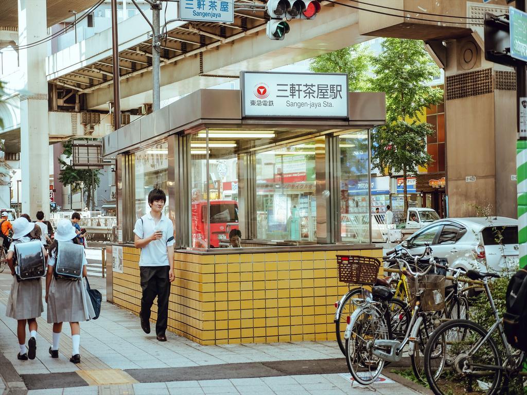 Coto Tokyo Shibuya 2 Apartment Exterior foto